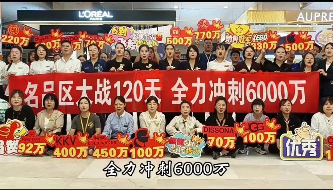 2024年澳门正版精准大全