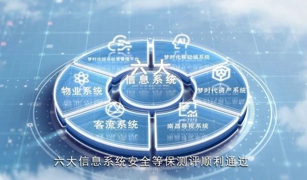 2024年澳门正版精准大全